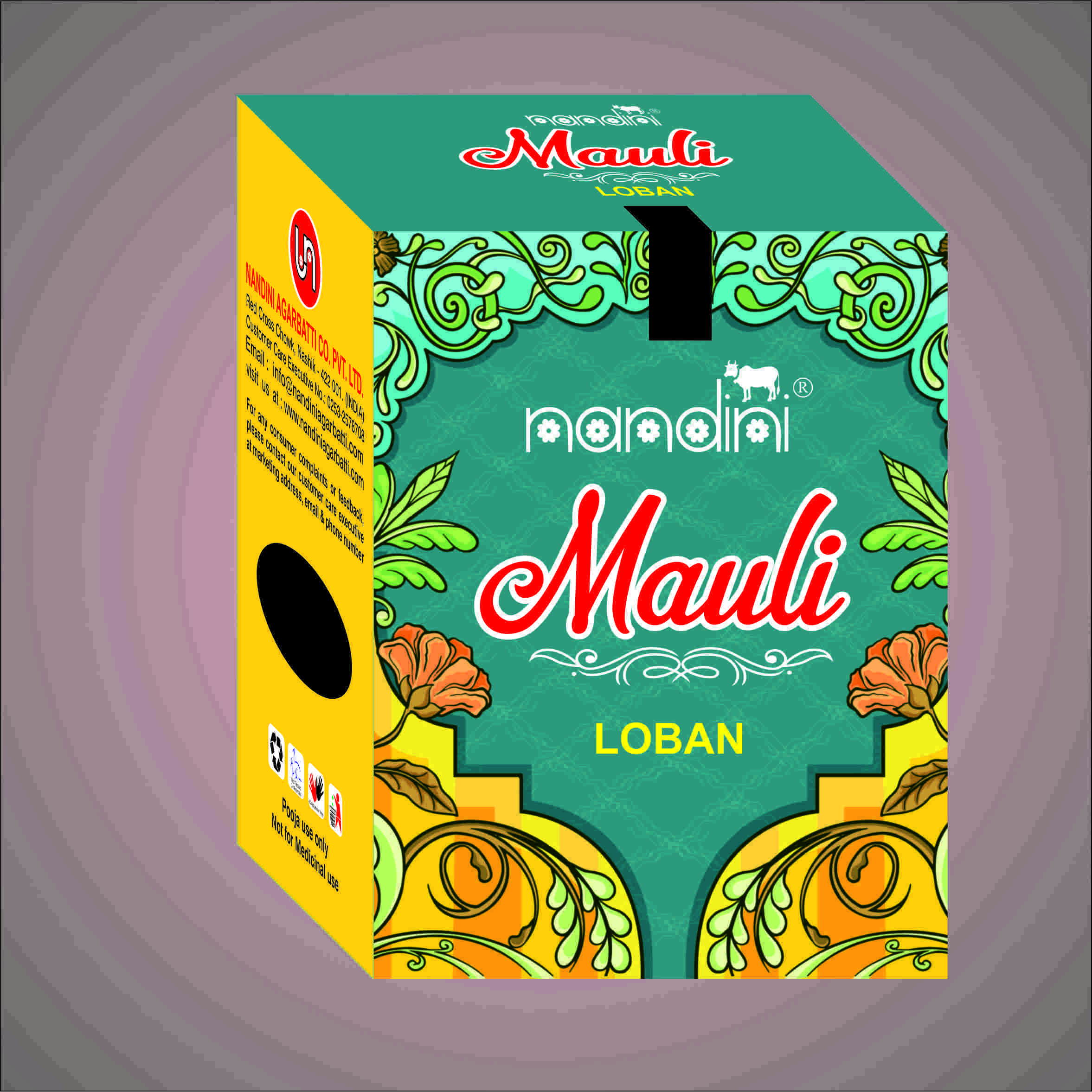 Mauli Loban Black Box Rs 475